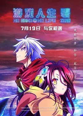 欧美日韩情趣电影